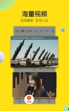社会热点新闻事件及点评 吃瓜,吃瓜群众视角下的社会现象解析