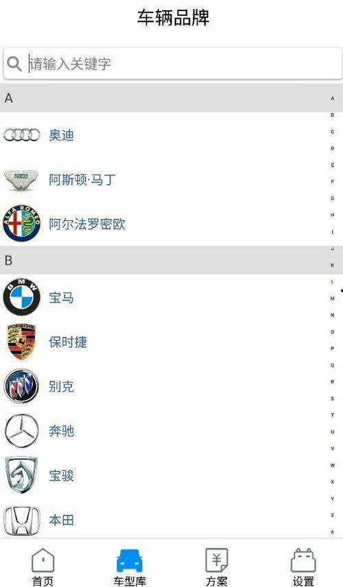 91黑科网吃瓜在线