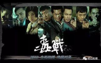 911最新事件爆料 黑料偶像背锅多年后重生了 c朝阳群众,朝阳群众见证重生奇迹