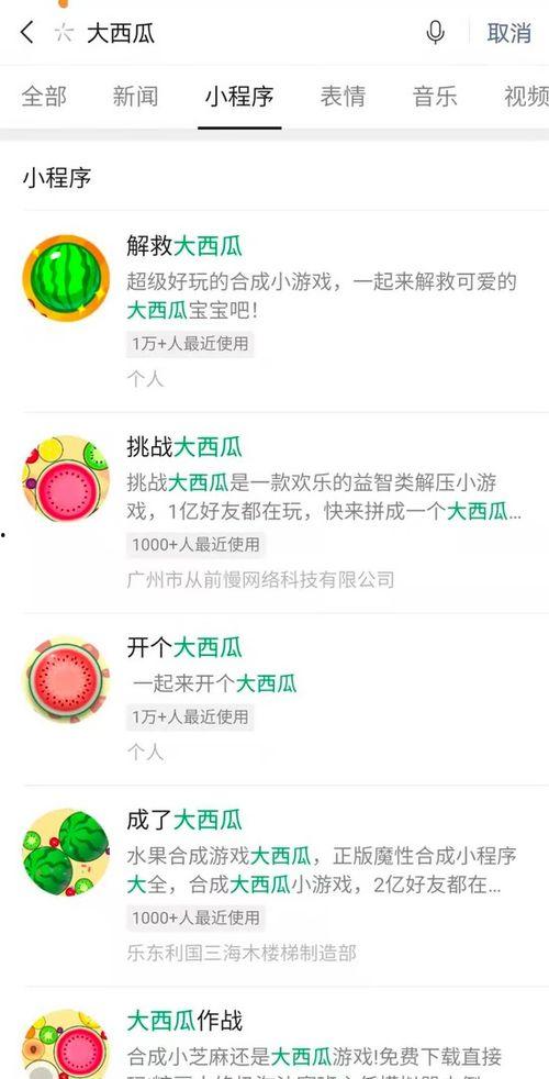 58视频入口.网红大瓜排行,揭秘热门网红幕后故事