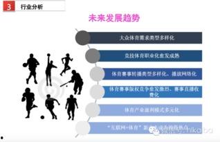 独家爆料网免费爆料,免费爆料网背后的惊人真相